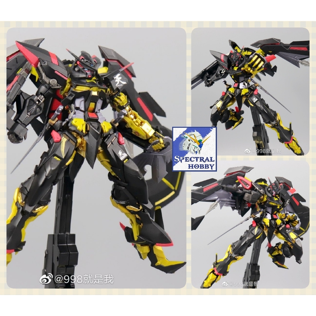 Mô hình MC MB metal build 1/100 Astray Gold Frame Amatsu Mina - Hana