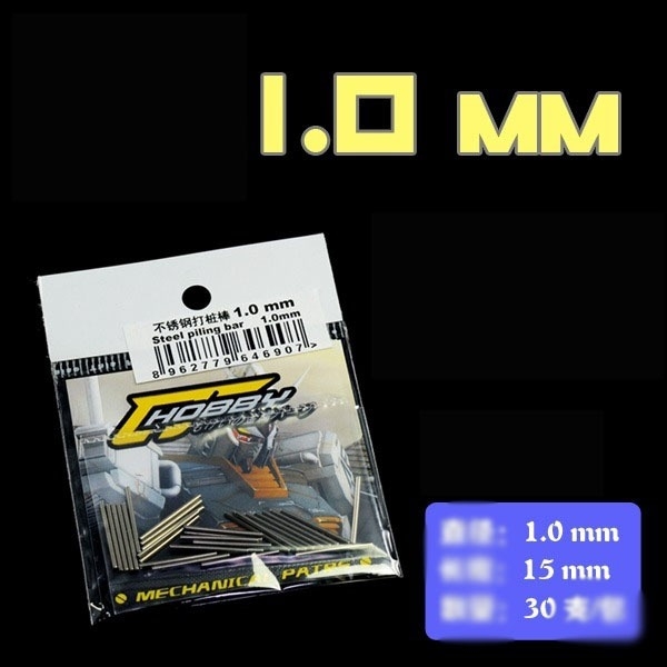 Phụ kiện Thanh đóng cọc ống thủy lực custom cho mô hình GK Stainless Steel Piling Rod metal piston pin Support