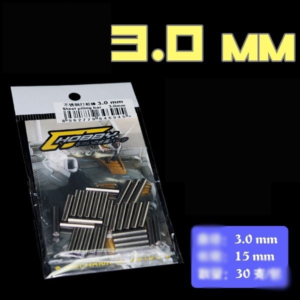 Phụ kiện Thanh đóng cọc ống thủy lực custom cho mô hình GK Stainless Steel Piling Rod metal piston pin Support