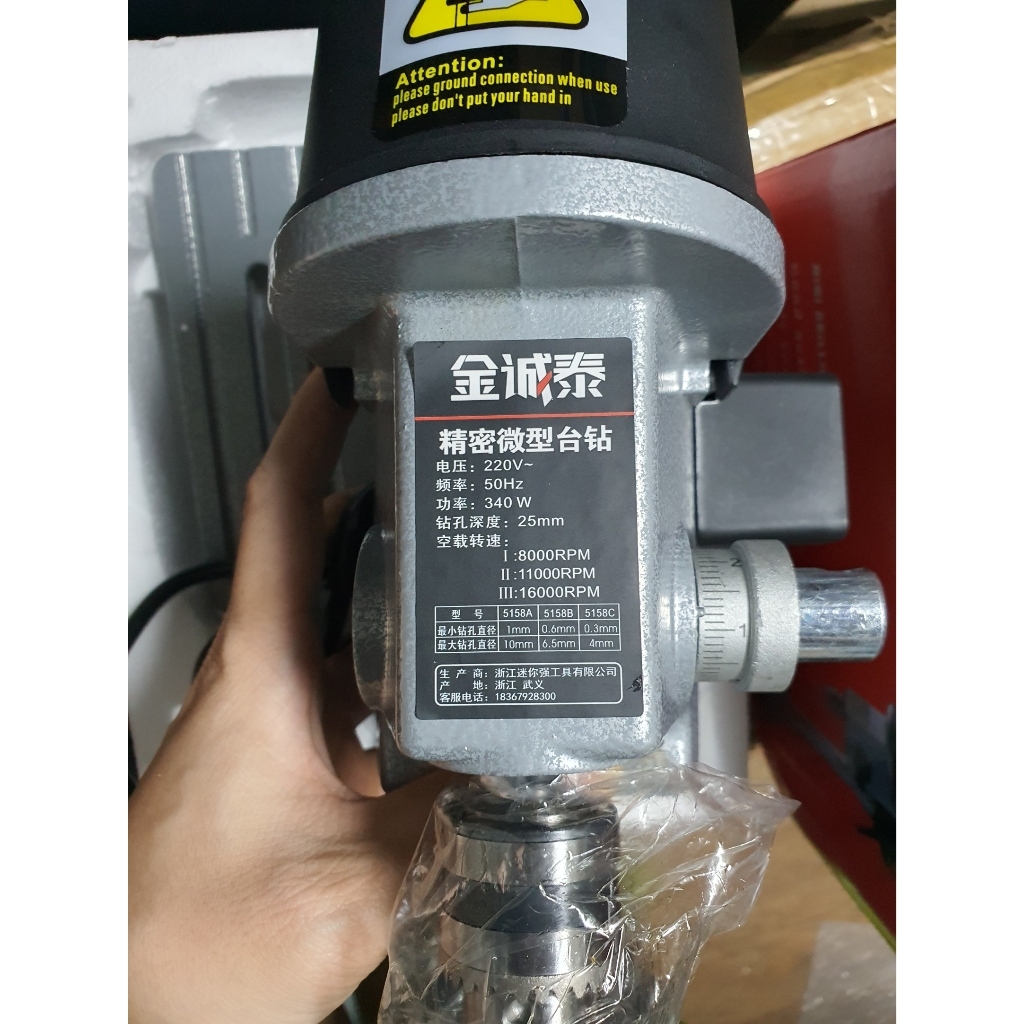 Máy khoan dọc khoan dục lỗ bảng mạch PCB Mini Drill Press Small Bench 340W