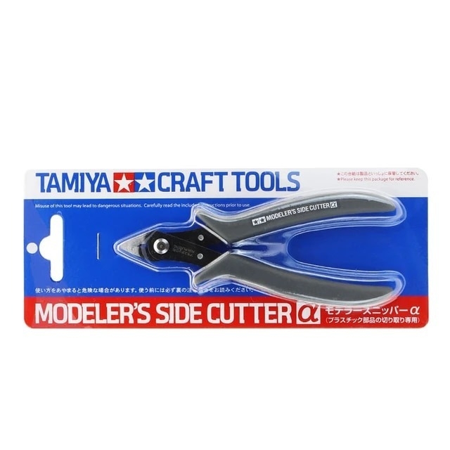 Kìm cắt mô hình Tamiya Side Cutter 74093 Plastic Nippers Carbon Steel