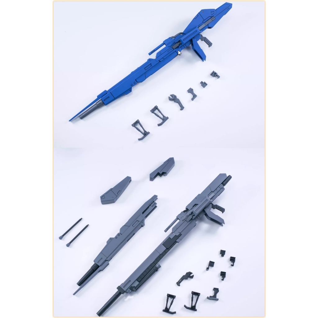 Phụ kiện mô hình Hyper Mega Launcher cho MG HG RG Zeta Z FXA-03M2 EW