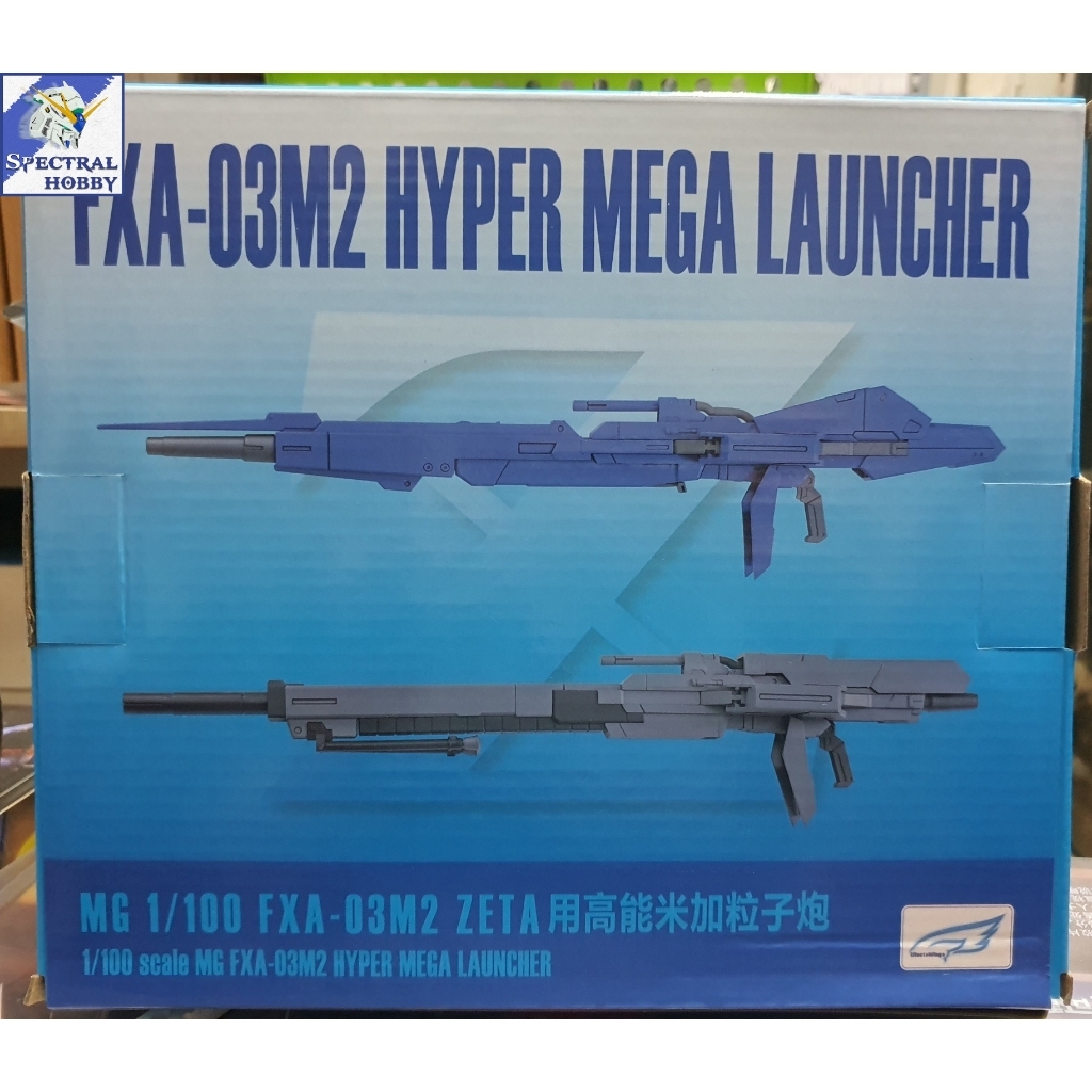 Phụ kiện mô hình Hyper Mega Launcher cho MG HG RG Zeta Z FXA-03M2 EW
