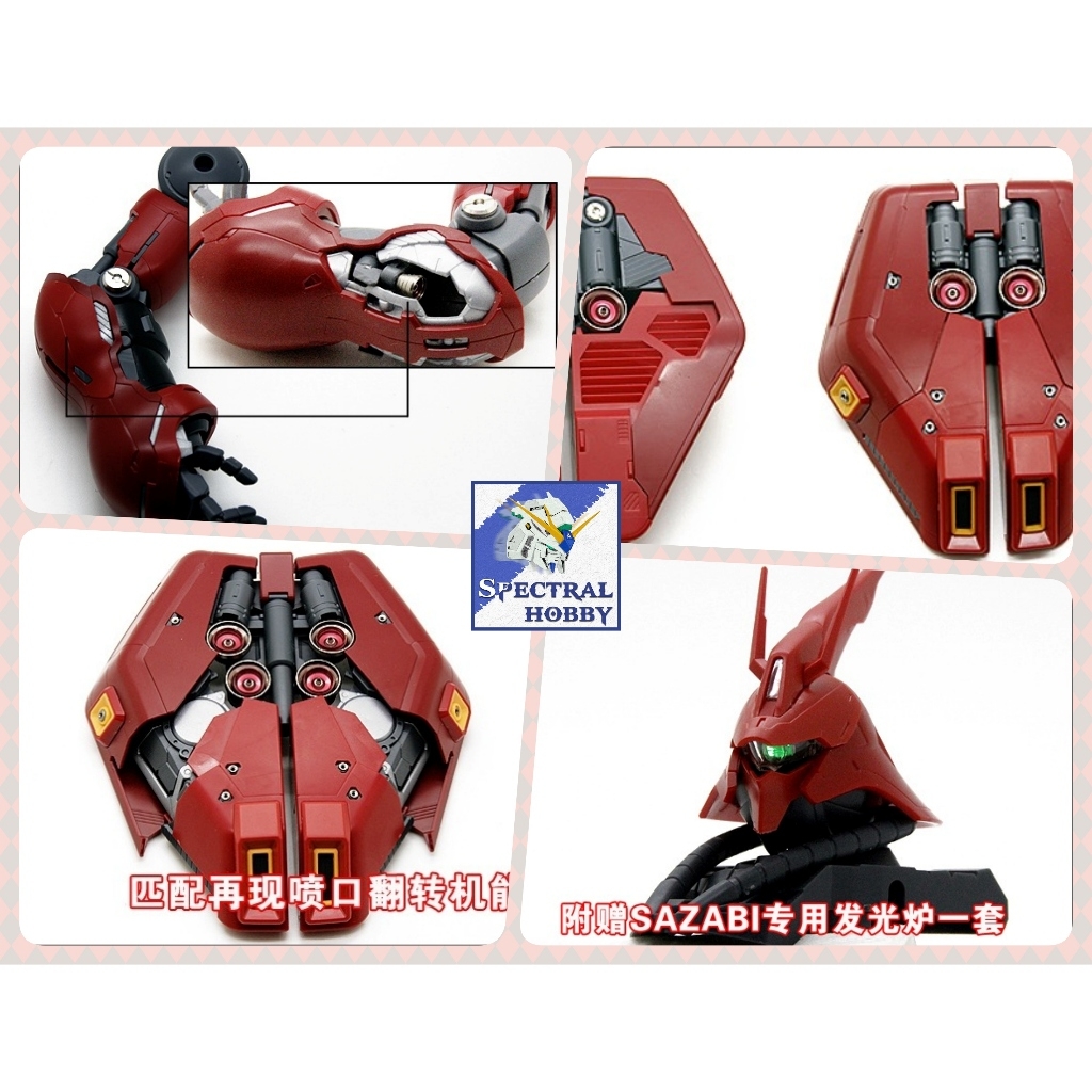 Phụ kiện độ custom Metal Part cho mô hình MG SAZABI