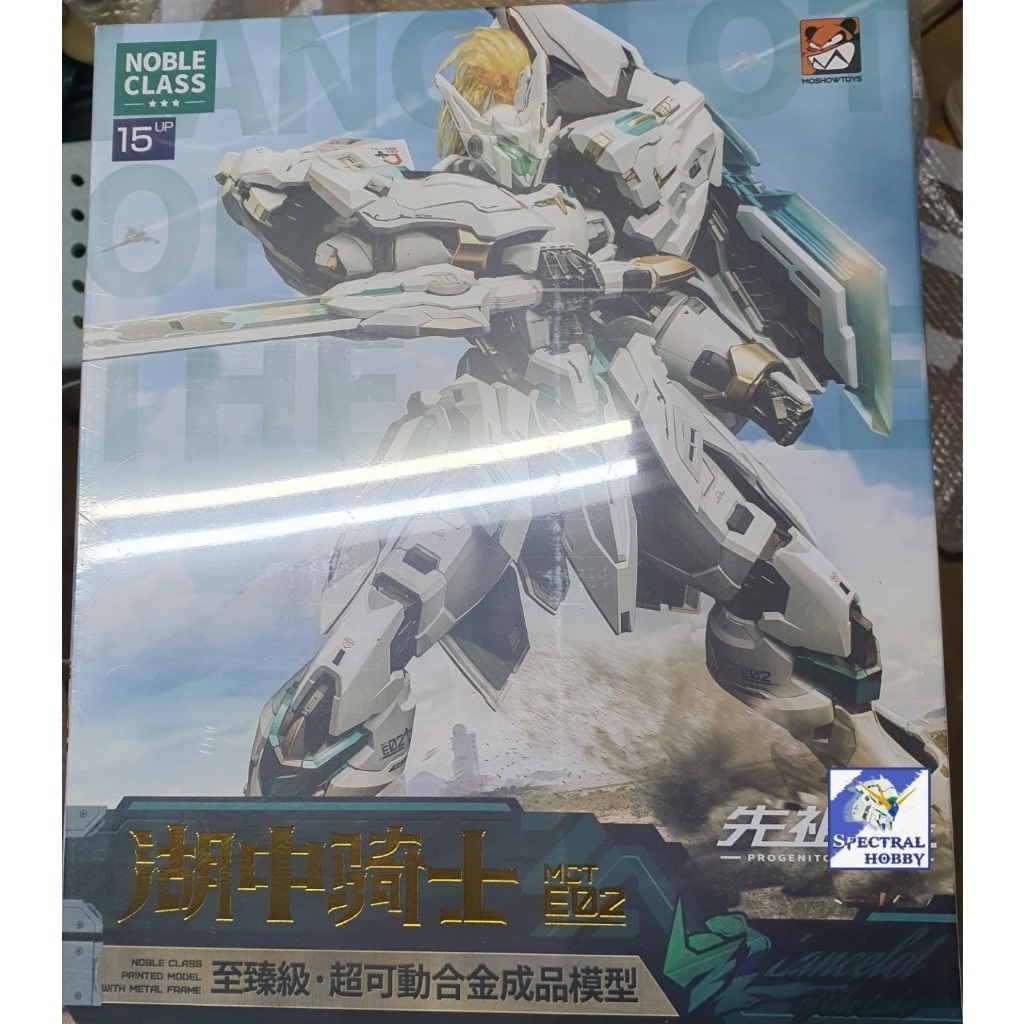 Mô hình METAL BUILD MB 1/72 MCT-E02 LANCELOT OF THE LAKE MOSHOW