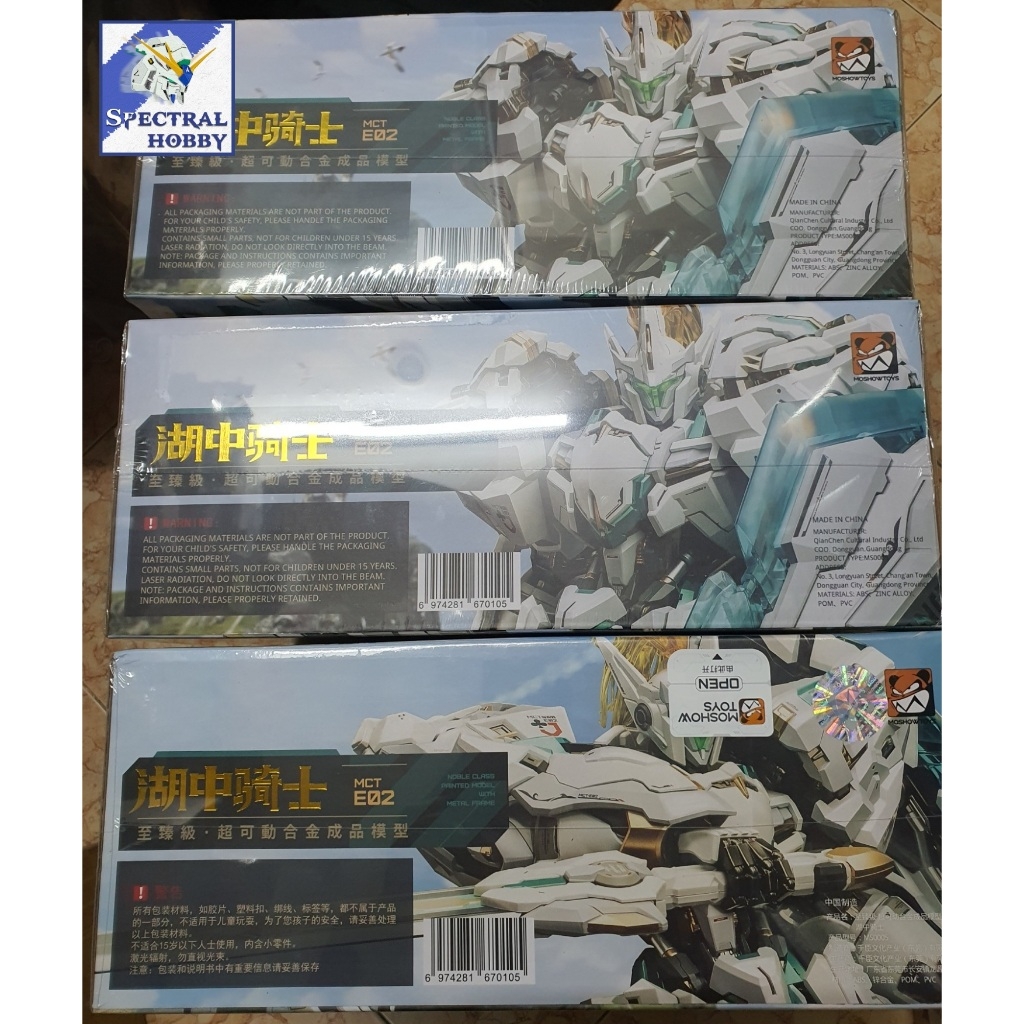 Mô hình METAL BUILD MB 1/72 MCT-E02 LANCELOT OF THE LAKE MOSHOW