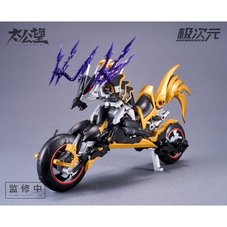Mô hình lắp ráp Action Figure TKB-02 1/10 BLACK BICORN X THUNDER GENERAL girl armor