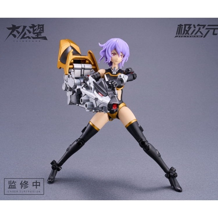 Mô hình lắp ráp Action Figure TKB-02 1/10 BLACK BICORN X THUNDER GENERAL girl armor