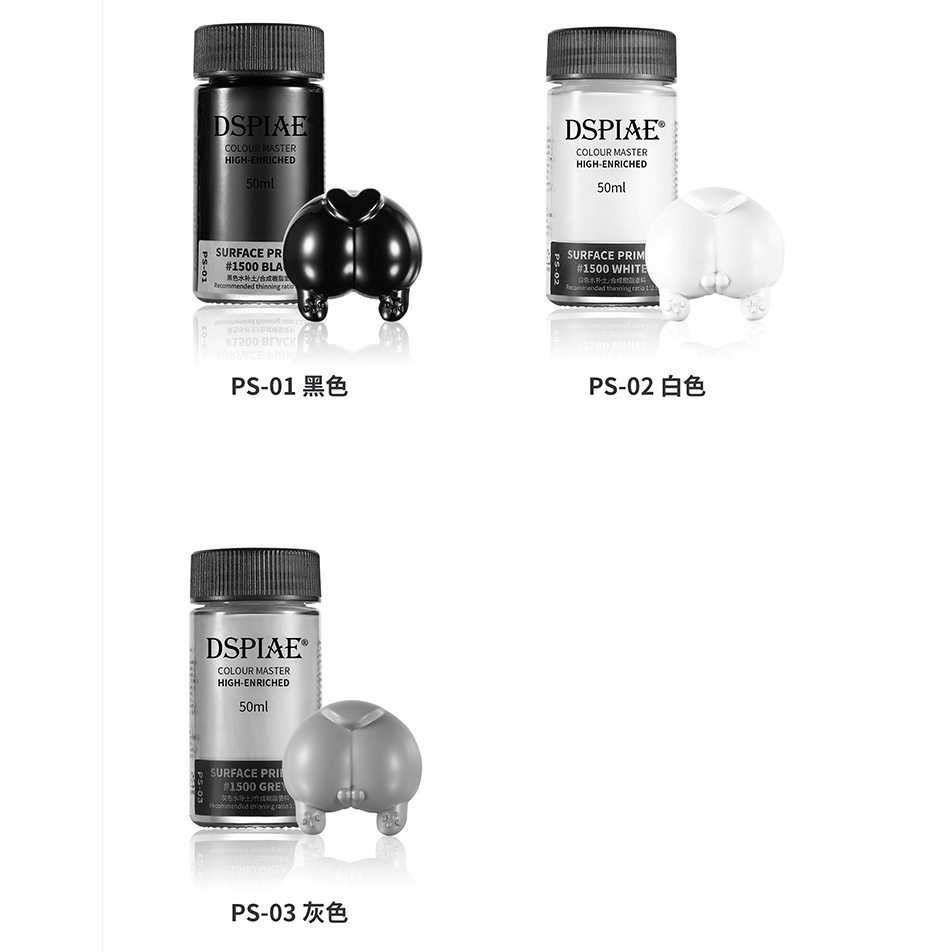 Sơn lót mô hình DSPIAE Surfacer sơn lót bề mặt trắng đen xám black white gray 50ml PS