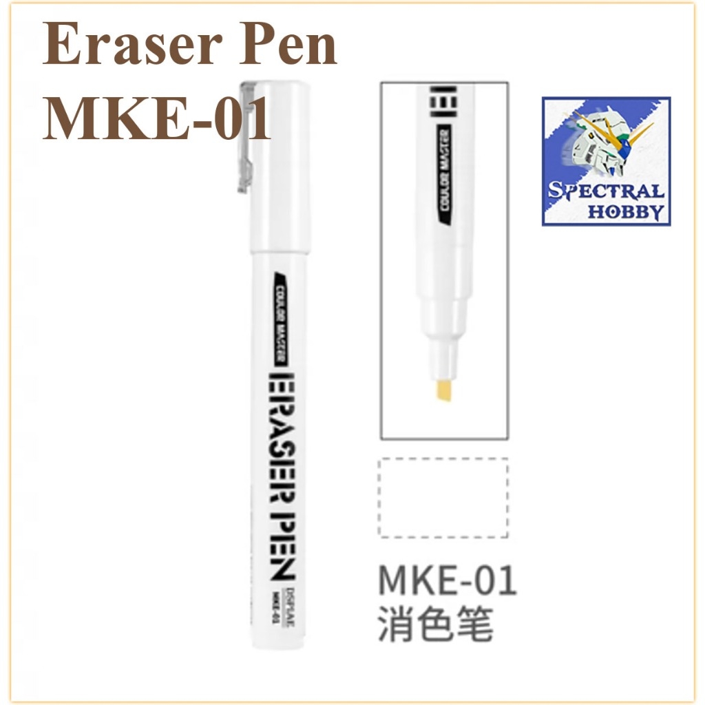 Bút sơn mô hình Dspiae Metallic color gundam marker pen MKA