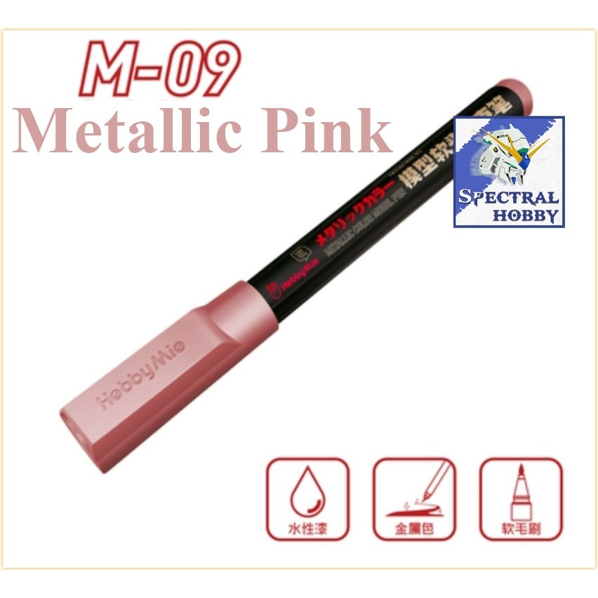 Bút sơn mô hình Metallic color gundam marker pen Hobby Mio