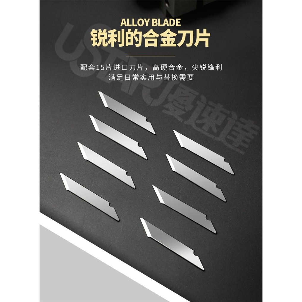 Dụng cụ dao mô hình kỹ thuật UStar Wide Pen Knife with 15 blades UA91900