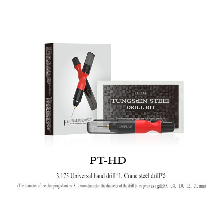 Dụng cụ DSPIAE Bộ khoan cầm tay đa năng 3.175 Universal Novice Hand Drill PT-HD