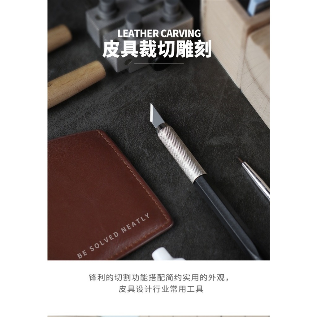 Dụng cụ dao mô hình kỹ thuật UStar Wide Pen Knife with 15 blades UA91900