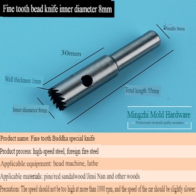 Mũi khoan lỗ tròn tiện gỗ chuỗi hạt gỗ các cỡ Buddha bead drill bits round hand string processing wooden beads