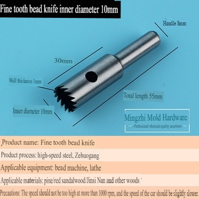 Mũi khoan lỗ tròn tiện gỗ chuỗi hạt gỗ các cỡ Buddha bead drill bits round hand string processing wooden beads