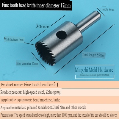 Mũi khoan lỗ tròn tiện gỗ chuỗi hạt gỗ các cỡ Buddha bead drill bits round hand string processing wooden beads