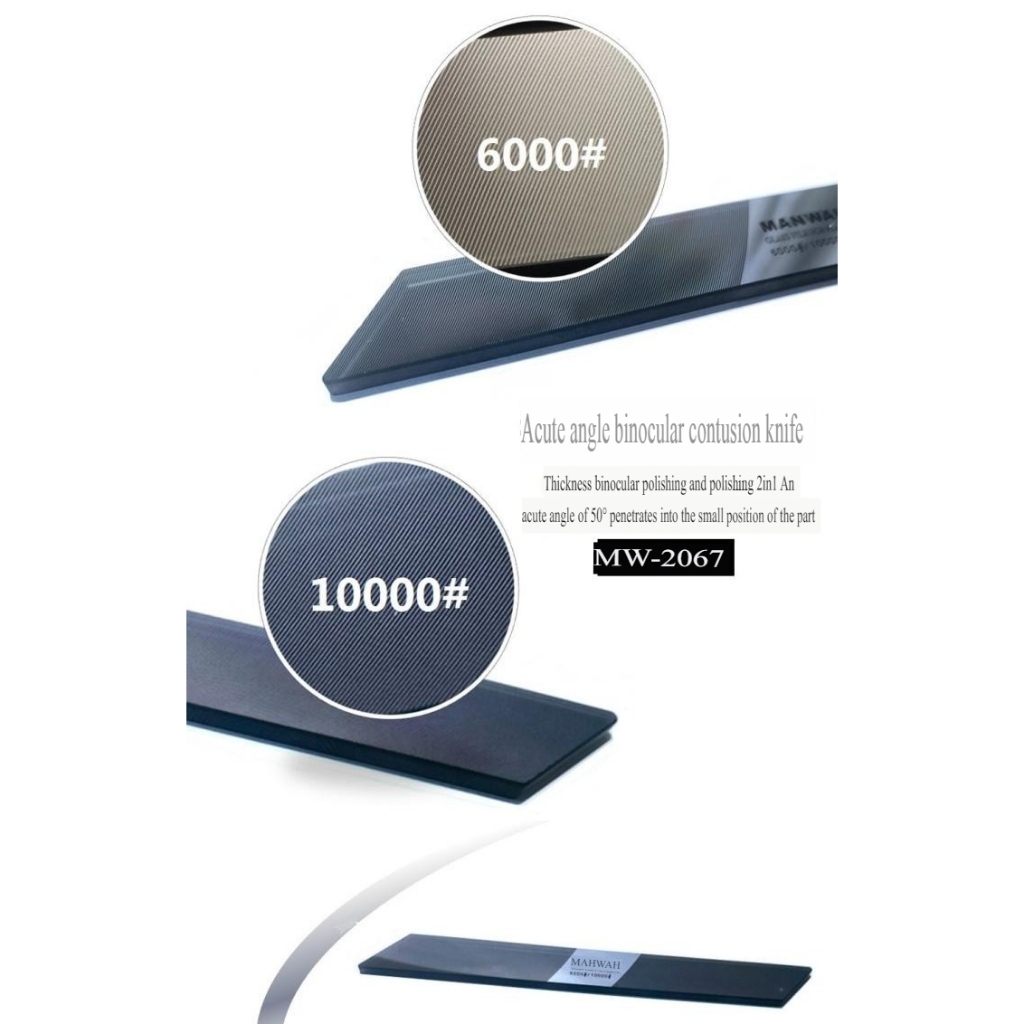 Dụng cụ MANWAH dũa siêu mịn MW-2066/2067 #6000-10000 Tempered Glass Polishing File plastic