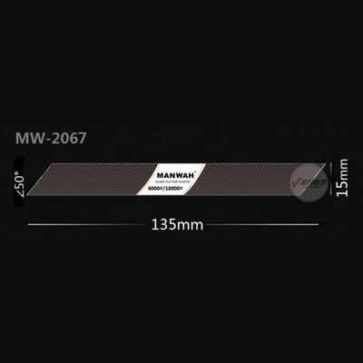 Dụng cụ MANWAH dũa siêu mịn MW-2066/2067 #6000-10000 Tempered Glass Polishing File plastic
