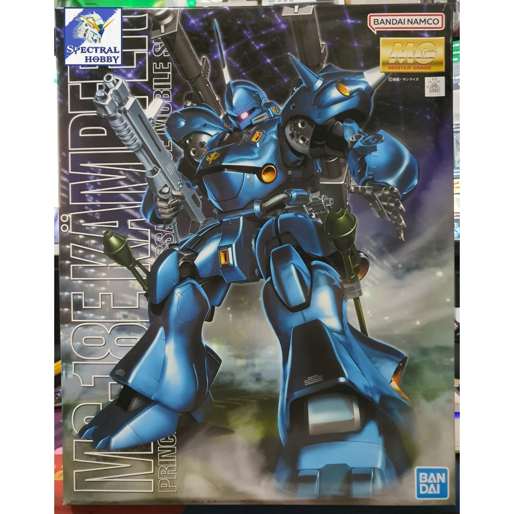 Mô hình lắp ráp MG 1/100 Kampfer MS-18E gundam BANDAI