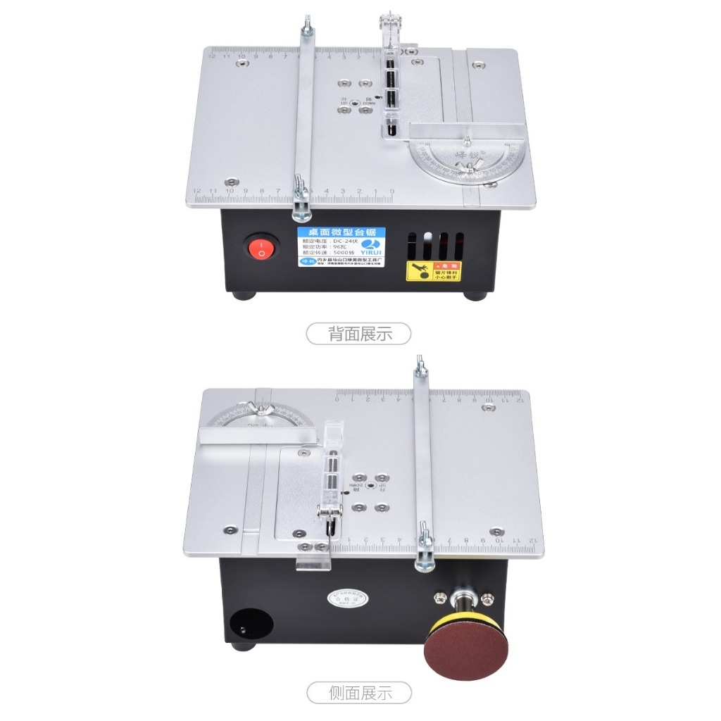 Máy S9 cưa bàn khoan mài cắt đa năng lưỡi 80mm Mini Table Saw Small Acrylic PCB Cutting Machine