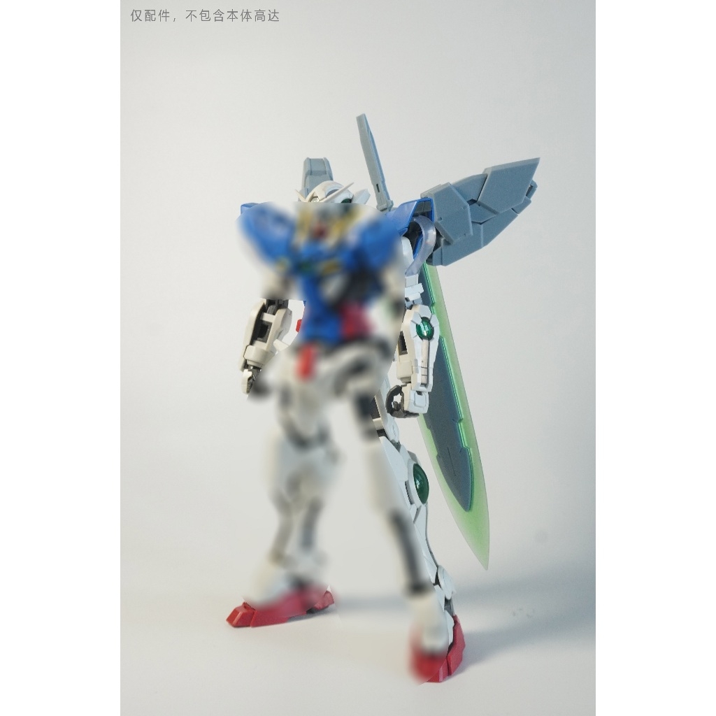 Phụ kiện mô hình MG 1/100 Devise sword exia pack