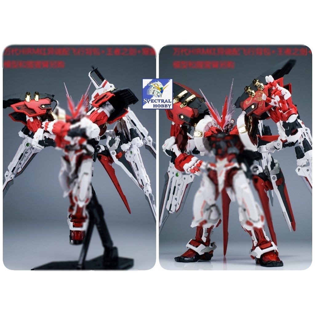 Phụ kiện mô hình EW cho MG HIRM 1/100 Flight unit back pack dragon dragonic red blue noir CALETVWLCH