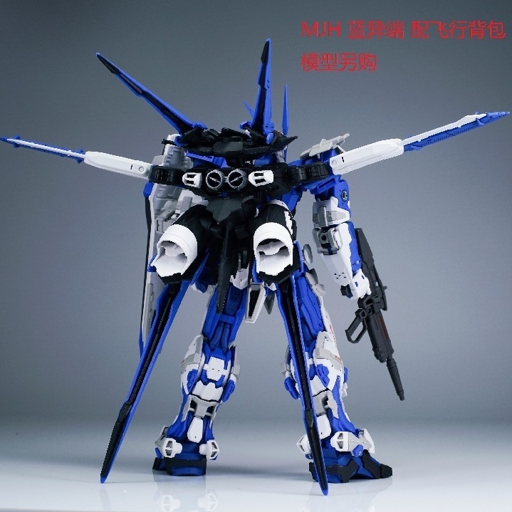 Phụ kiện mô hình EW cho MG HIRM 1/100 Flight unit back pack dragon dragonic red blue noir CALETVWLCH