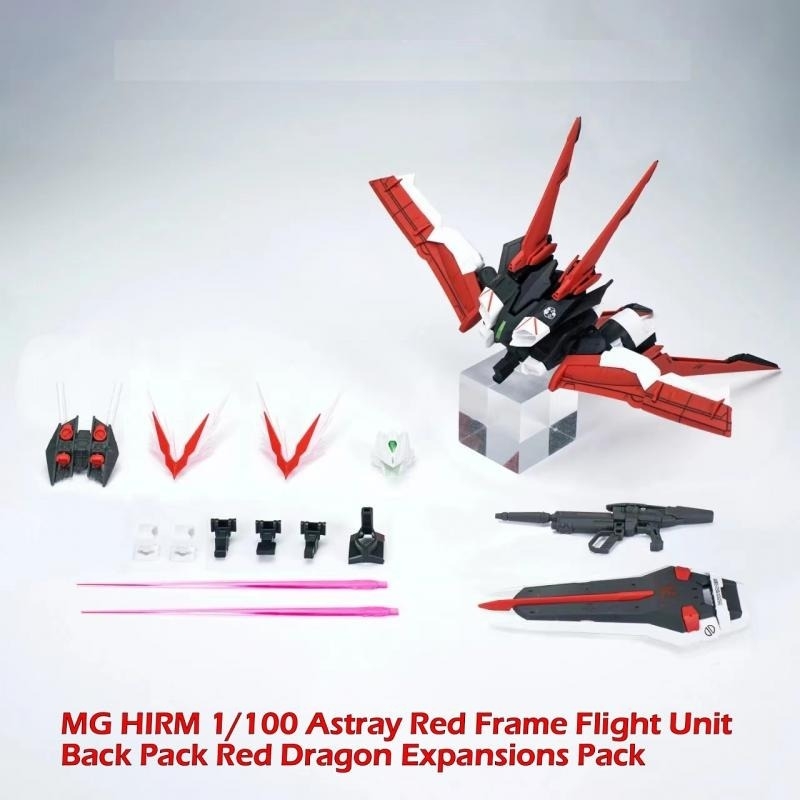 Phụ kiện mô hình EW cho MG HIRM 1/100 Flight unit back pack dragon dragonic red blue noir CALETVWLCH