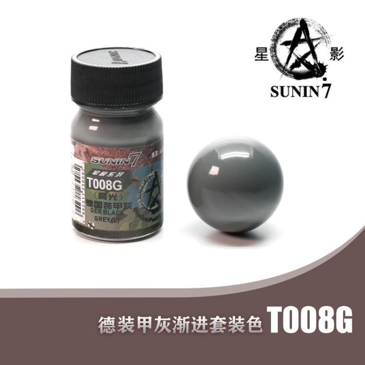 Sơn mô hình Sunin lacquer paint bộ 3 màu đen xám German Armor Gray Progressive color XY-004
