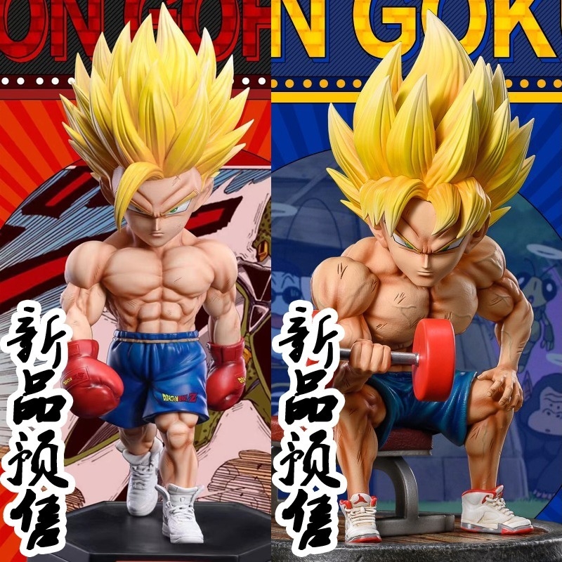 Mô hình tĩnh DRAGON BALL Gohan CHIBI CUTE các loại Statue Figure handmade