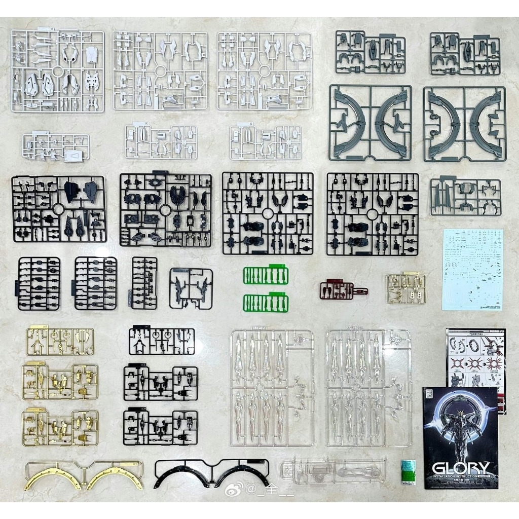 Mô hình lắp ráp MG 1/100 GLORY Eternal Star ST-001 Stargazer Supreme Evolution
