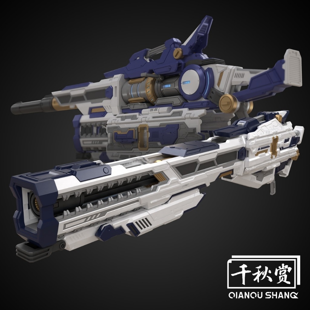Phụ kiện Heavy Electromagnetic Raigun 1/100 1/144 1/72 mega hyper bazooka launcher nu hinu