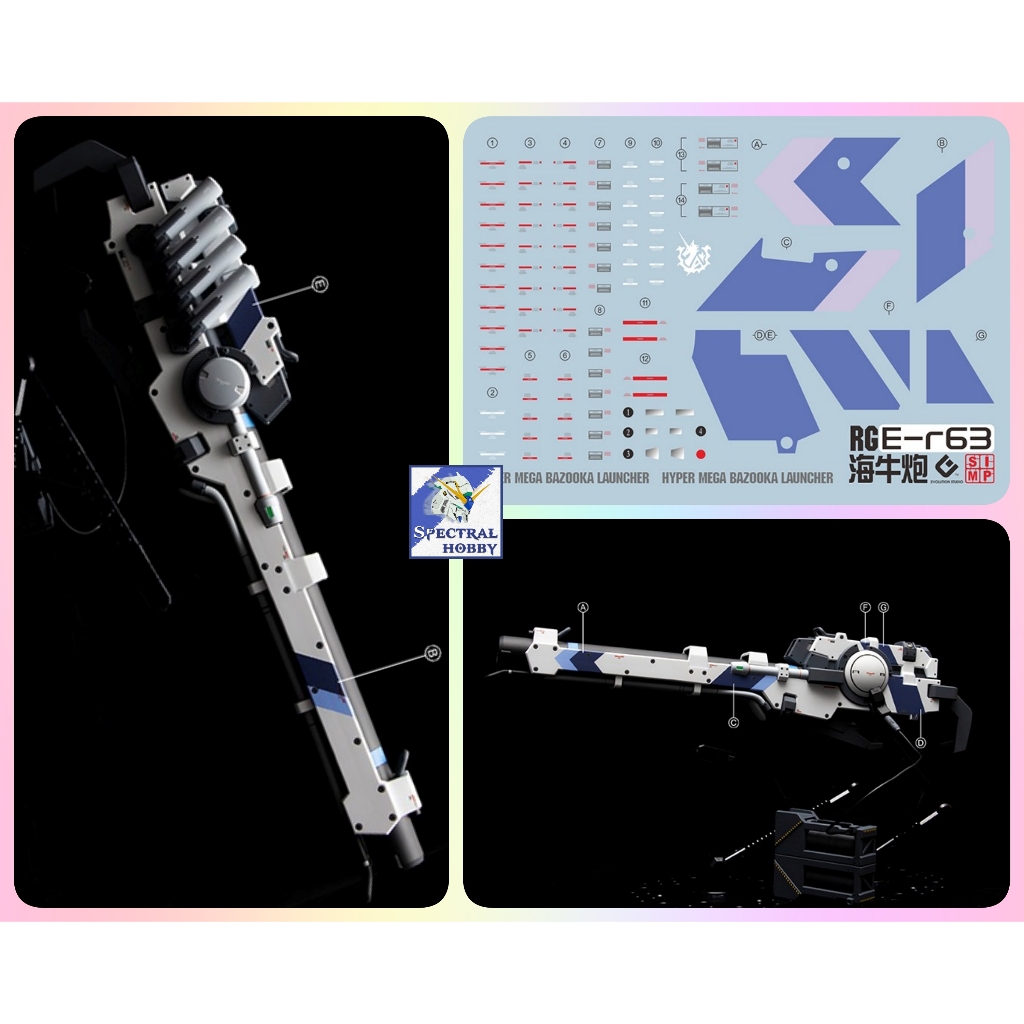 Decal nước dán mô hình RG Hi-nu HiNu gundam RX93-v2 | Hyper Mega Bazooka Launcher | HWS Water sticker