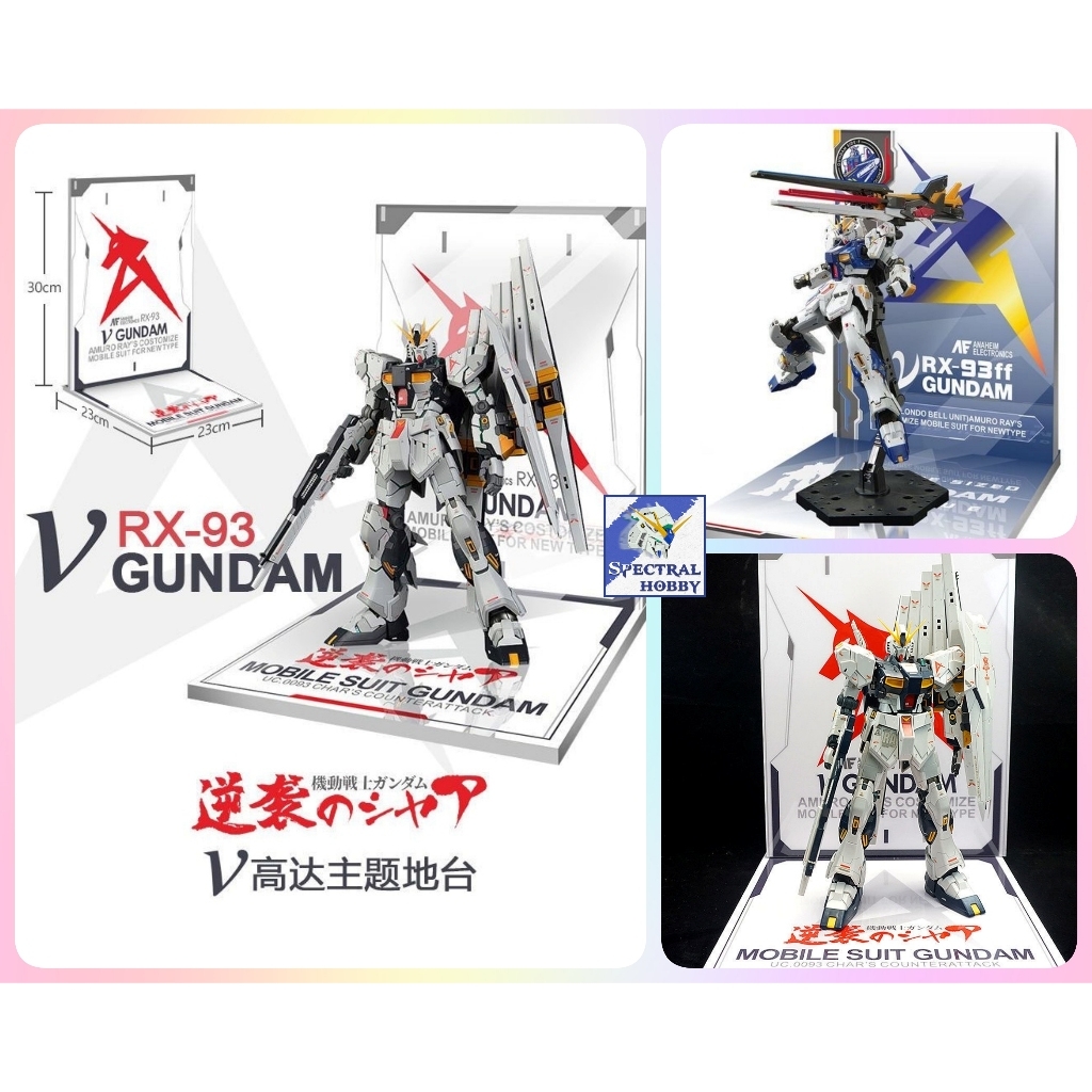 Đế Base Stand THEME FLOOR BACKDROP cho mô hình NU Rx93 RX93FF mg hg rg (không kèm mô hình)