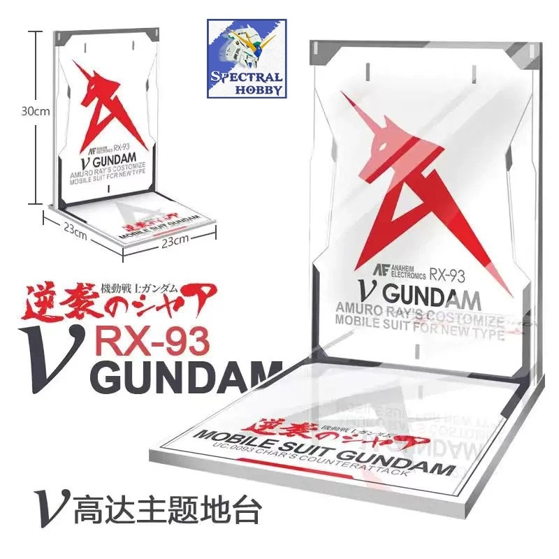 Đế Base Stand THEME FLOOR BACKDROP cho mô hình NU Rx93 RX93FF mg hg rg (không kèm mô hình)