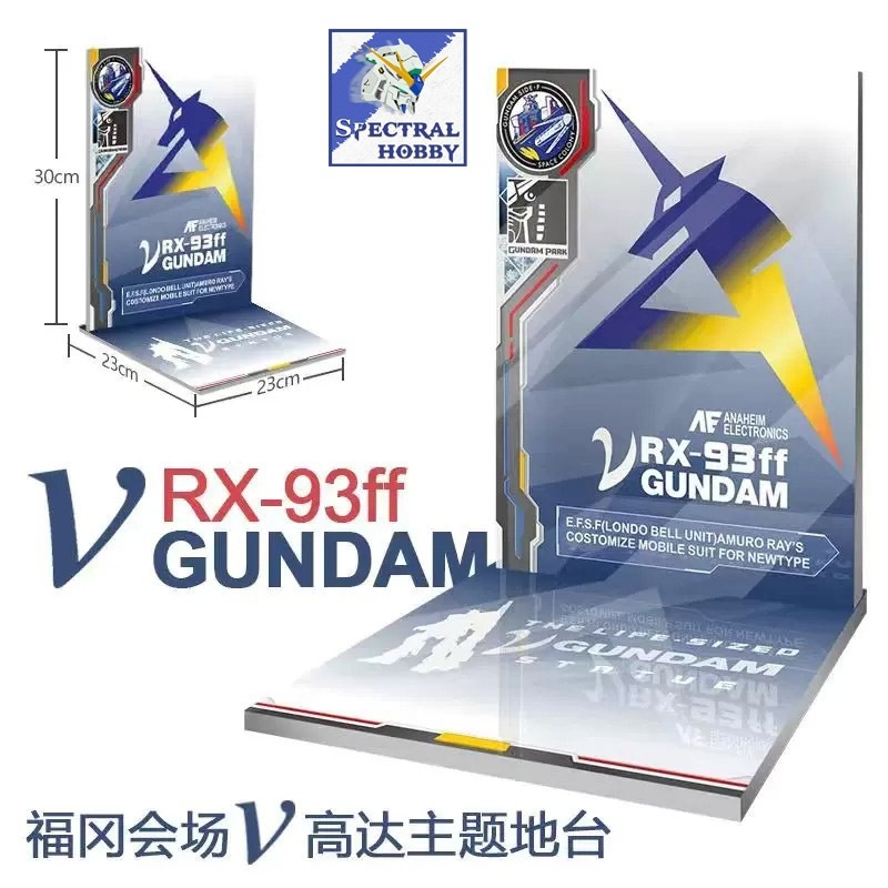 Đế Base Stand THEME FLOOR BACKDROP cho mô hình NU Rx93 RX93FF mg hg rg (không kèm mô hình)