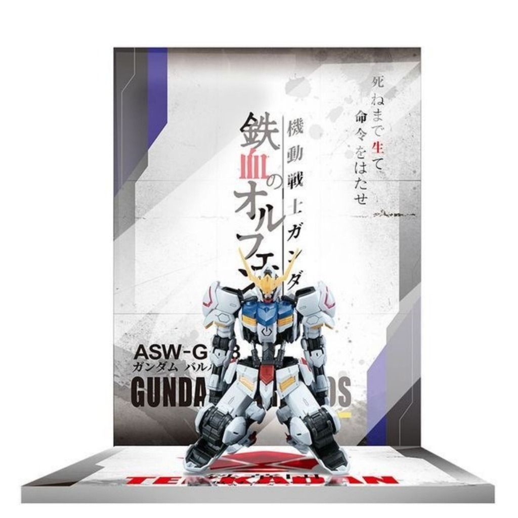 Đế Base Stand THEME FLOOR BACKDROP cho mô hình Barbatos IBO mg hg rg (không kèm mô hình)