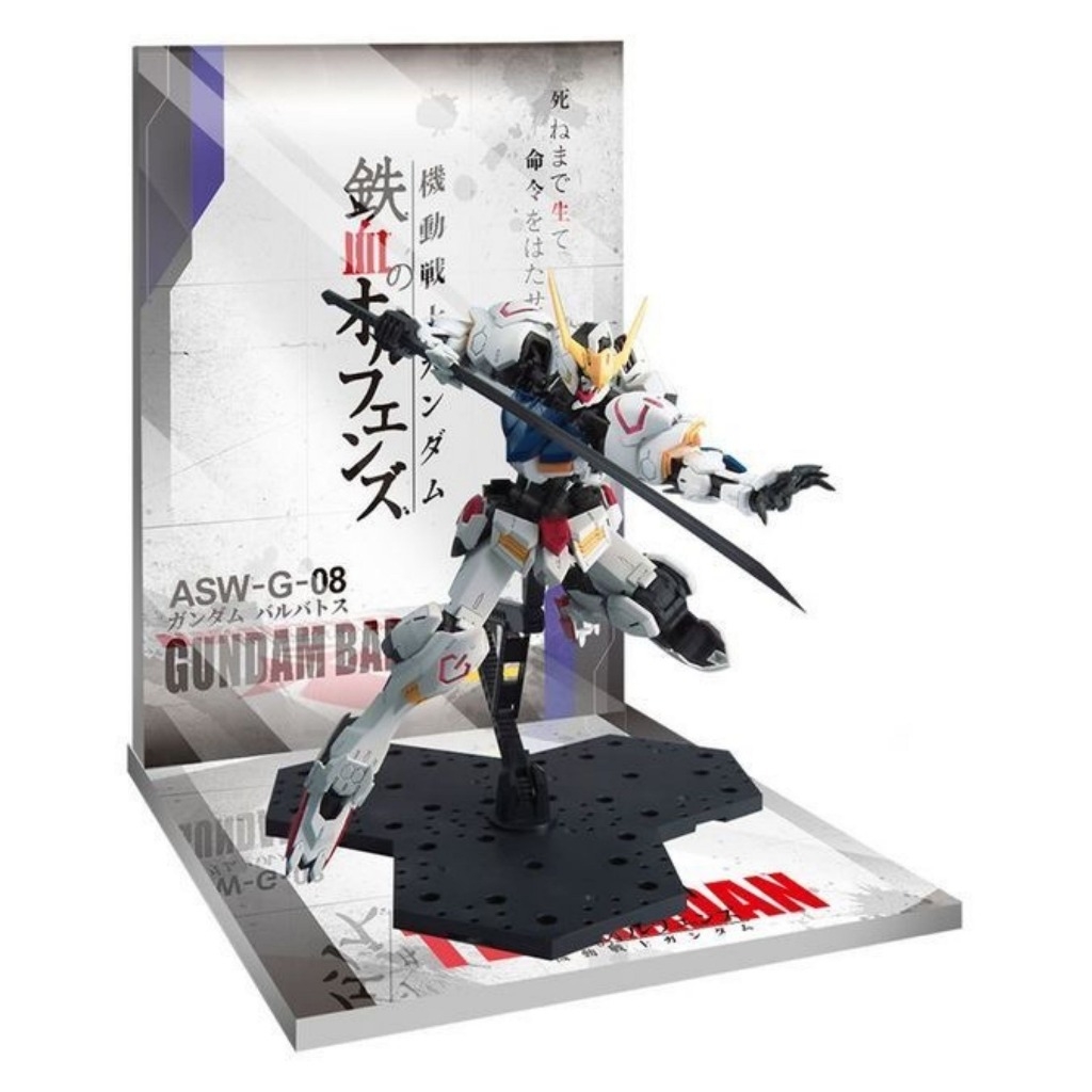 Đế Base Stand THEME FLOOR BACKDROP cho mô hình Barbatos IBO mg hg rg (không kèm mô hình)