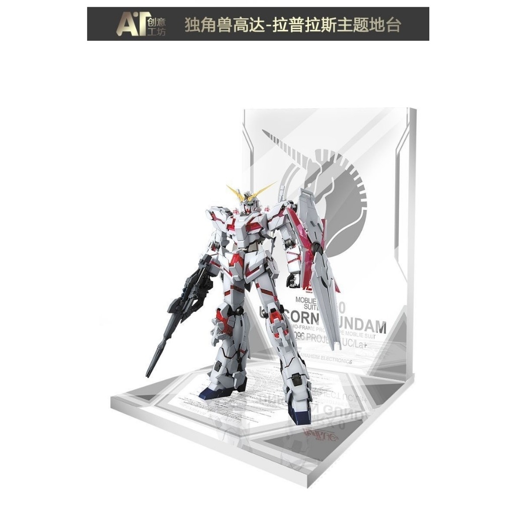 Đế Base Stand THEME FLOOR BACKDROP cho Unicorn RX-0 mg hg rg (không kèm mô hình)