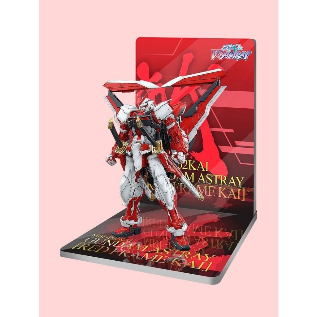 Đế Base Stand THEME FLOOR BACKDROP cho ASTRAY mg hg rg (không kèm mô hình)