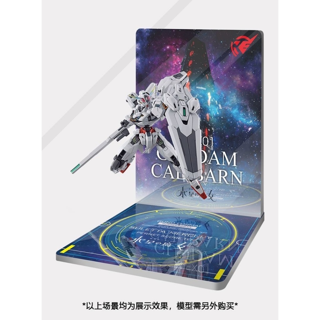 Đế Base Stand THEME FLOOR BACKDROP cho CARLIBARN Witch mercury mg hg rg (không kèm mô hình)