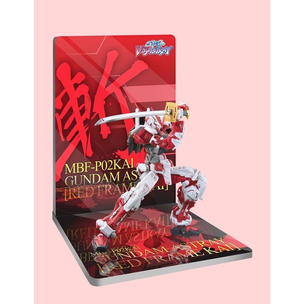 Đế Base Stand THEME FLOOR BACKDROP cho ASTRAY mg hg rg (không kèm mô hình)