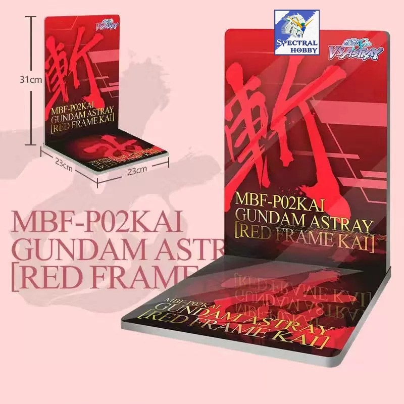 Đế Base Stand THEME FLOOR BACKDROP cho ASTRAY mg hg rg (không kèm mô hình)