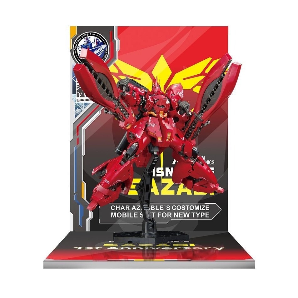 Đế Base Stand THEME FLOOR BACKDROP cho mô hình NU Rx93 RX93FF mg hg rg (không kèm mô hình)