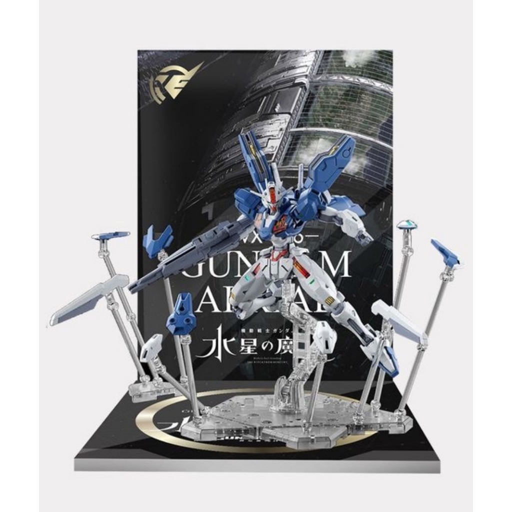 Đế Base Stand THEME FLOOR BACKDROP cho AERIAL - REBUILD mg hg rg (không kèm mô hình)