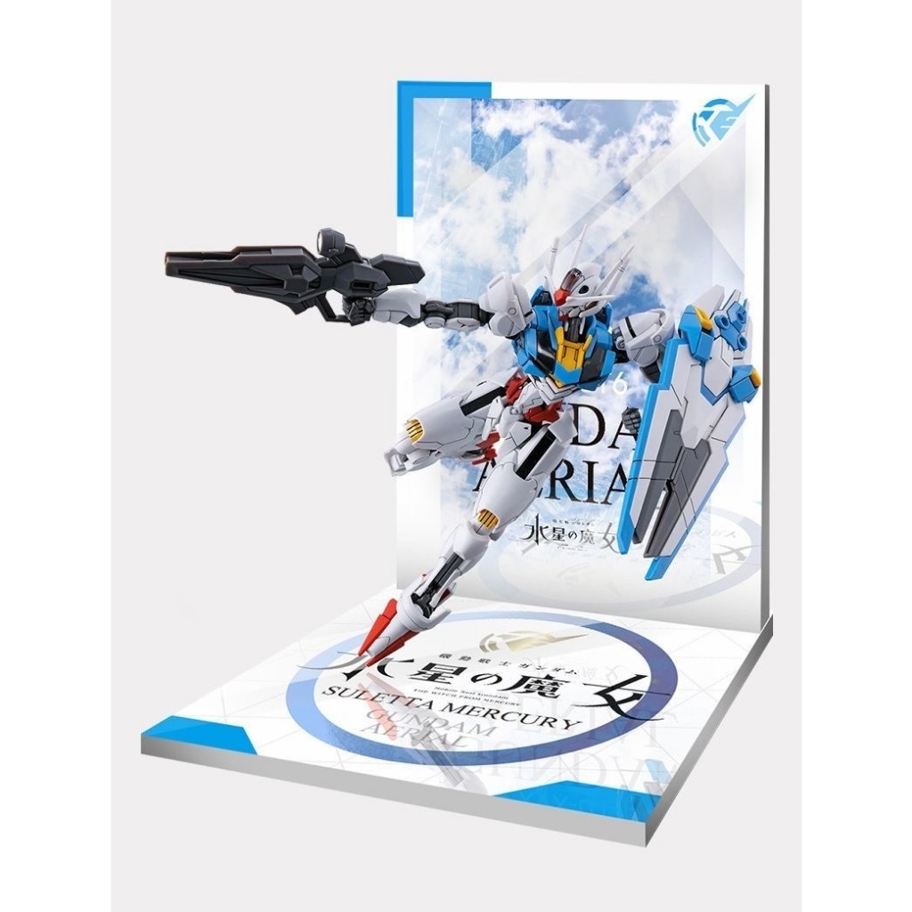 Đế Base Stand THEME FLOOR BACKDROP cho AERIAL - REBUILD mg hg rg (không kèm mô hình)