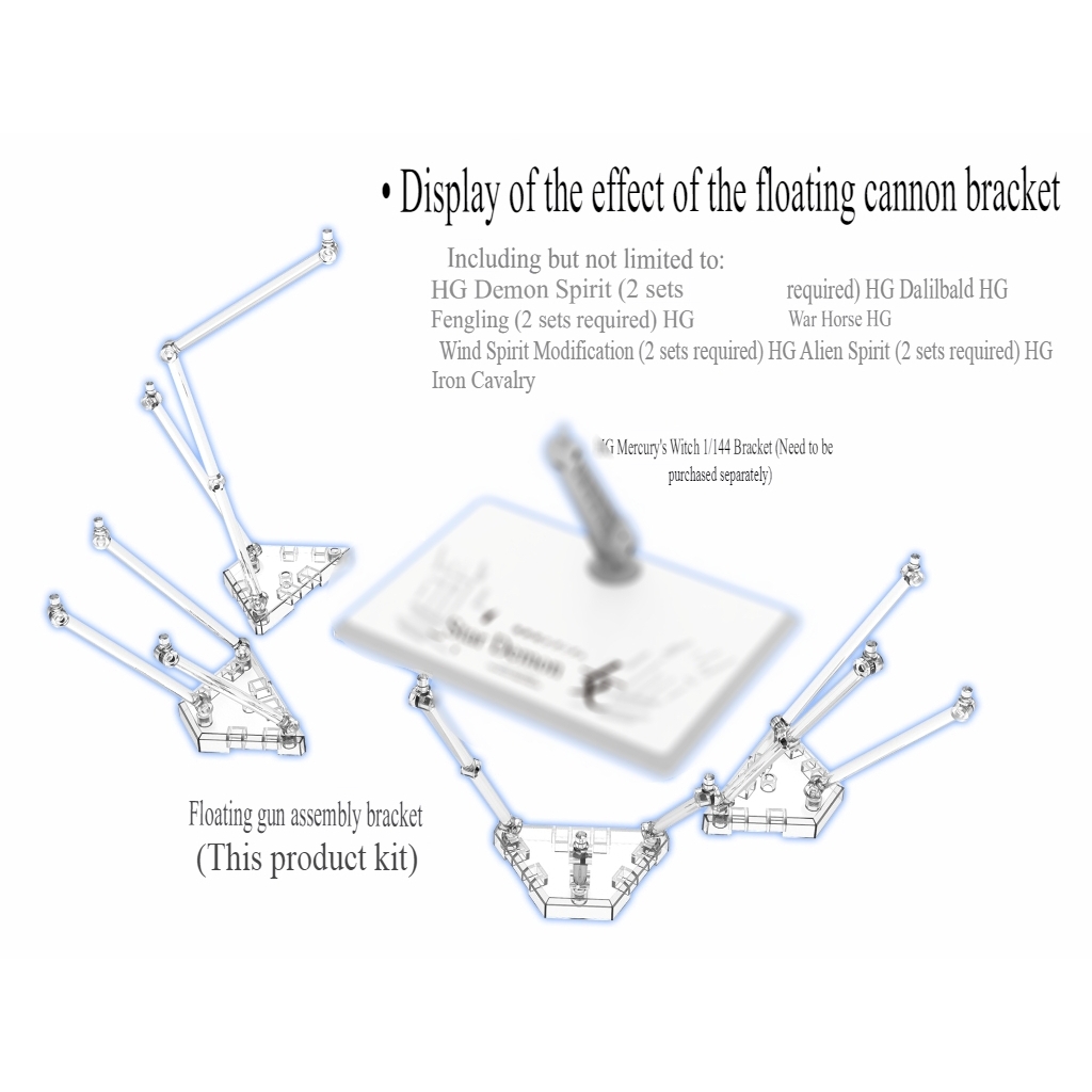 Đế giá đỡ DDB display stand cho mô hình Witch Mercury HG 1/144 FM 1/100 FLOATING CANNON WEAPONS effect