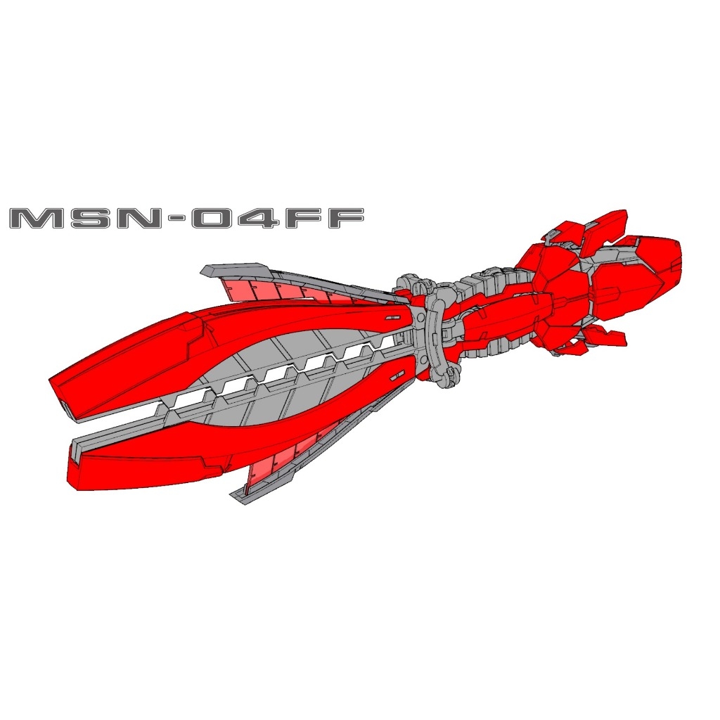 Phụ kiện lắp ráp HG RG 1/144 Horn Funnel LONG RANGE FLOAT CANNON FUKUOKA Sazabi