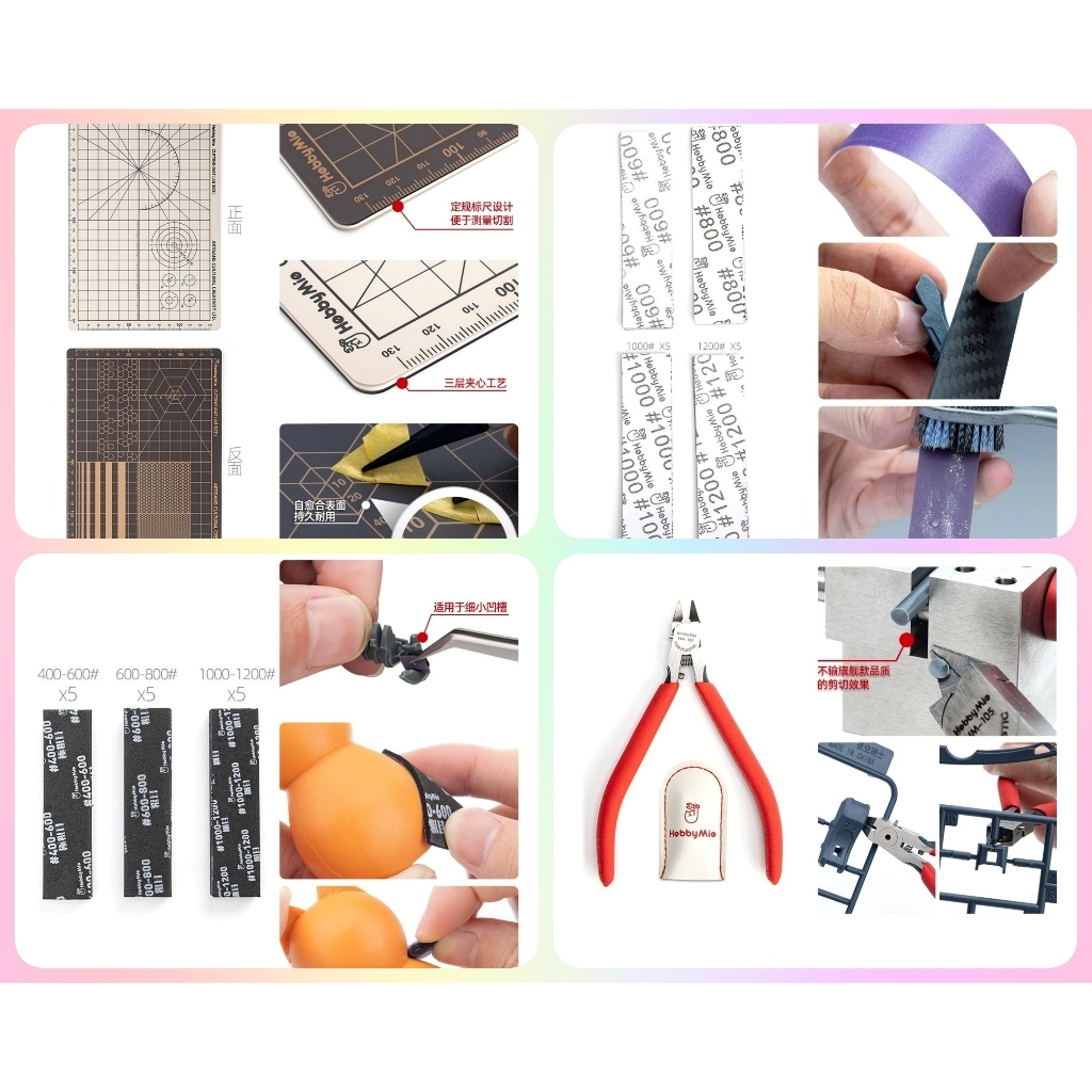 Bộ dụng cụ mô hình Hobby MIO STARTER SET BASIC (kìm nhip dũa dao knife ...)